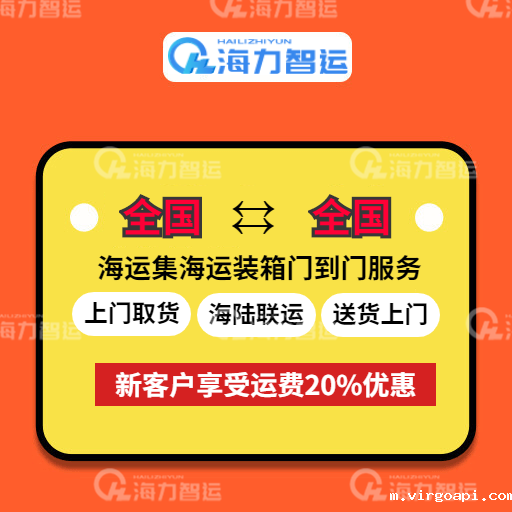 18luck线上娱乐集团