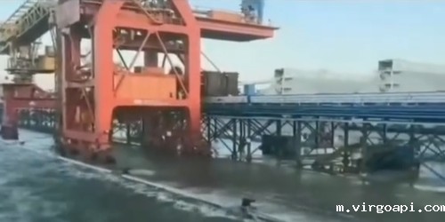 辽宁沿海港口突发海水倒灌，部分港口暂停作业